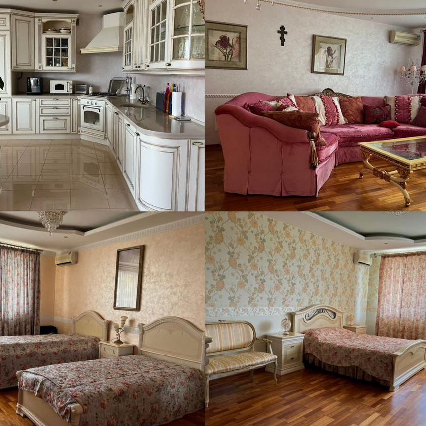 3-комн., 150 м², 3/5 этаж