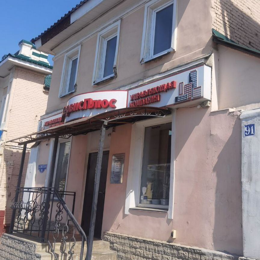 1-комн., 18.7 м², 2/2 этаж