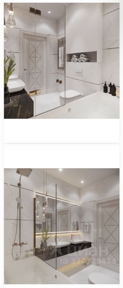5-комн., Квартира в новостройке, 200.2 м², 20/22 этаж