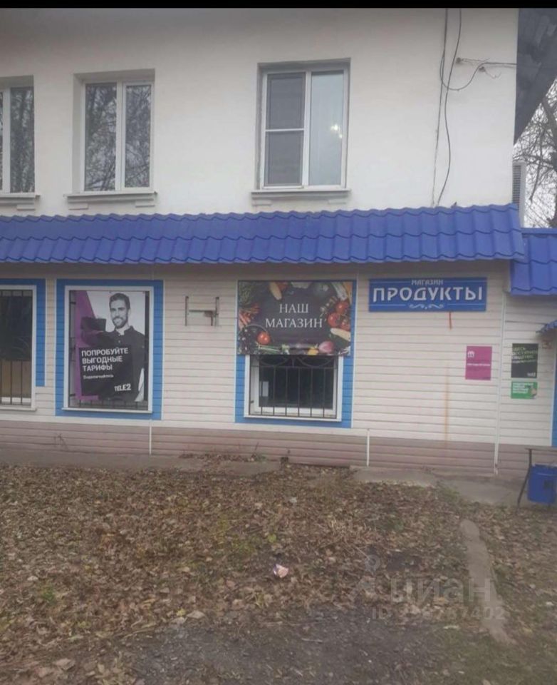 Торговое помещение, 89 м², 1/2 этаж