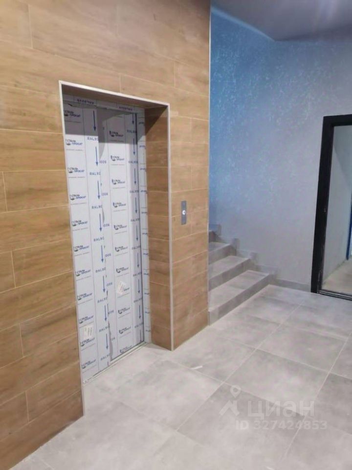 3-комн., 76.5 м², 7/11 этаж