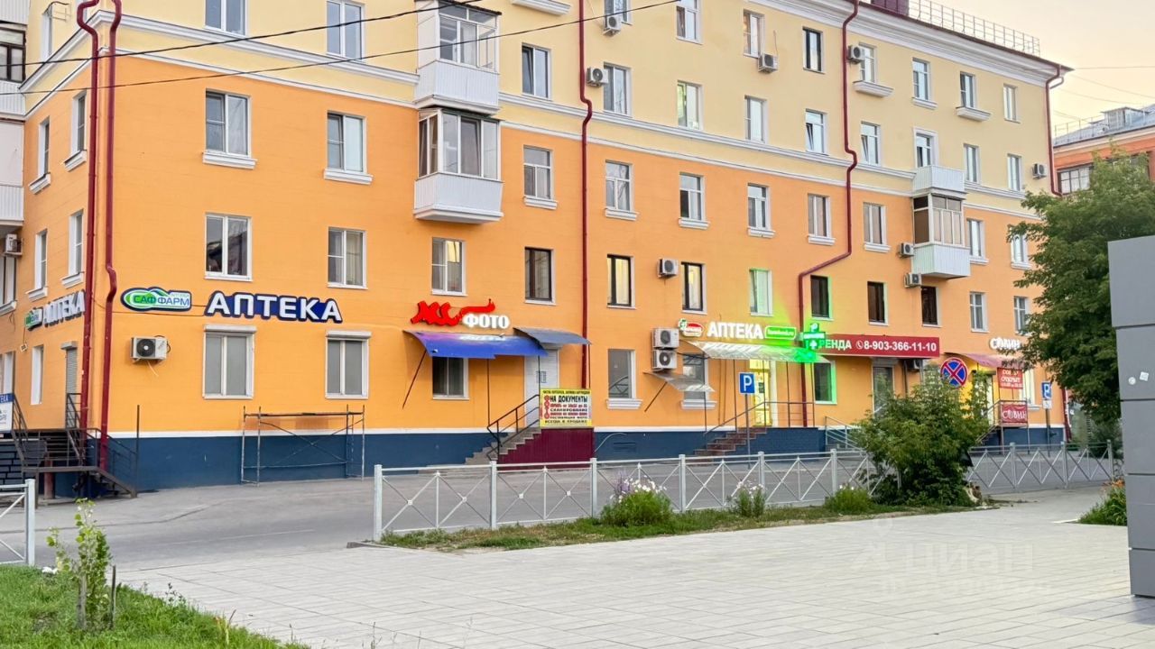 ПСН, 93 м², 1/5 этаж