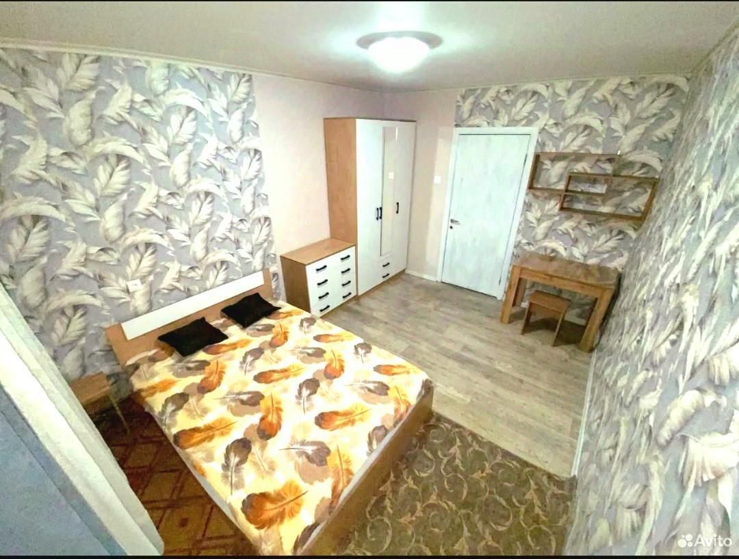 25 м², 7/9 этаж, 2-комн.