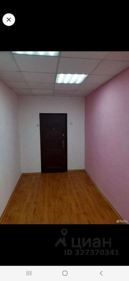 Офис, 15 м², 3/5 этаж