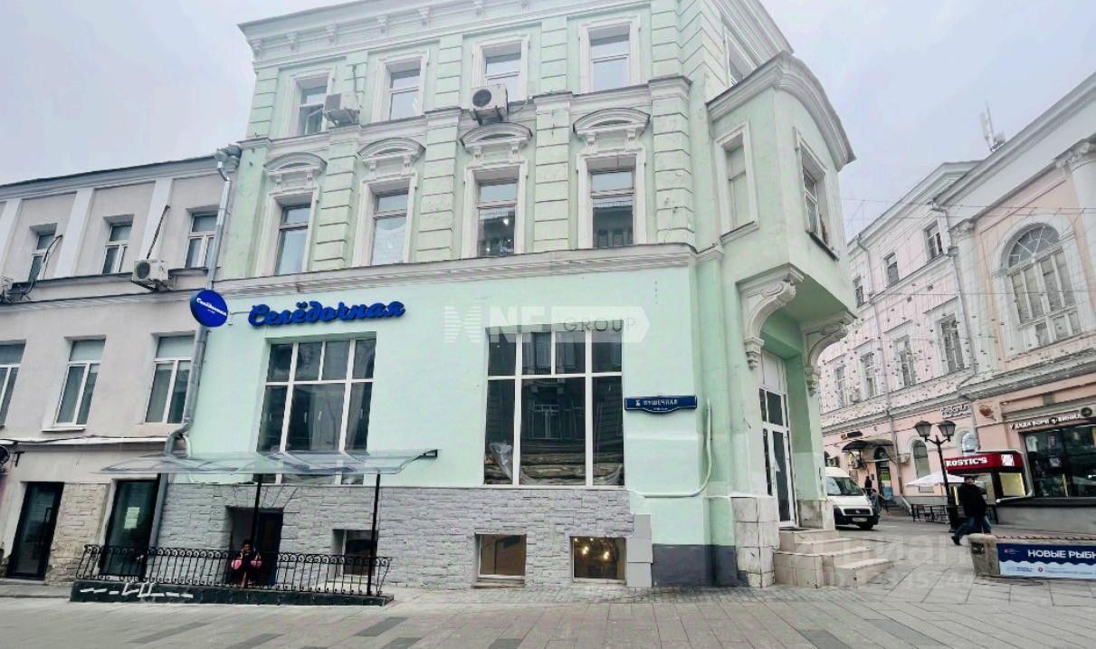 ПСН, 369.7 м², 1/5 этаж