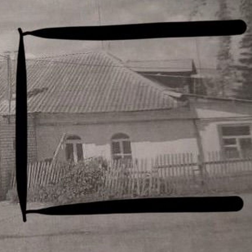 2-комн., 39.2 м², 1/1 этаж