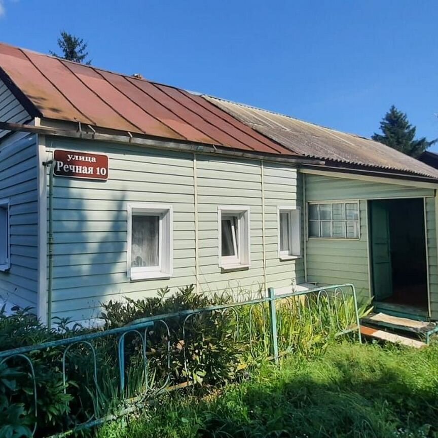 Дом, 49.7 м², 25 соток