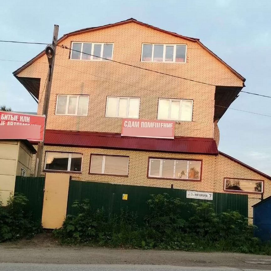  дом, 581 м², 7 соток