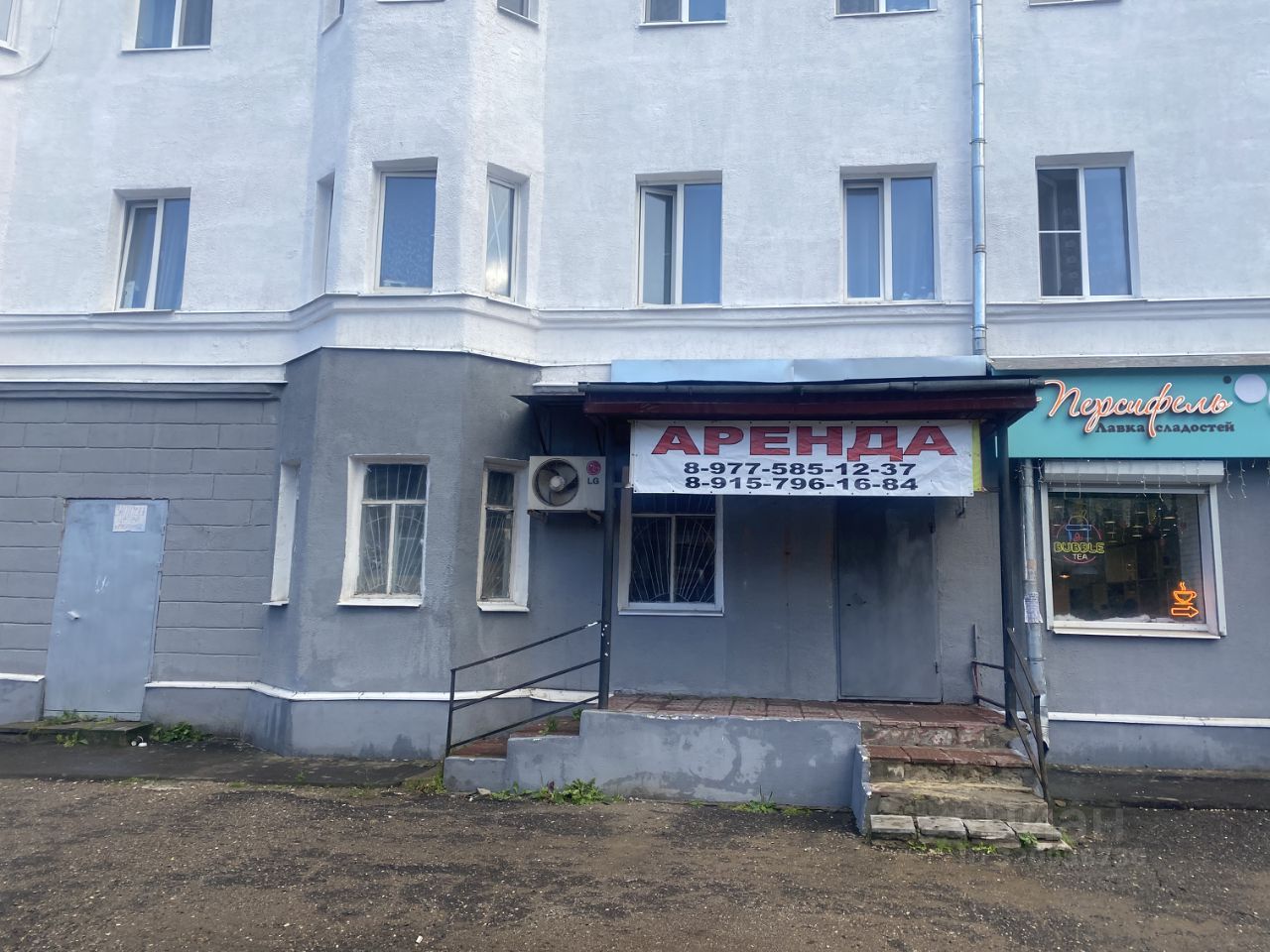 Торговое помещение, 54 м², 1/4 этаж