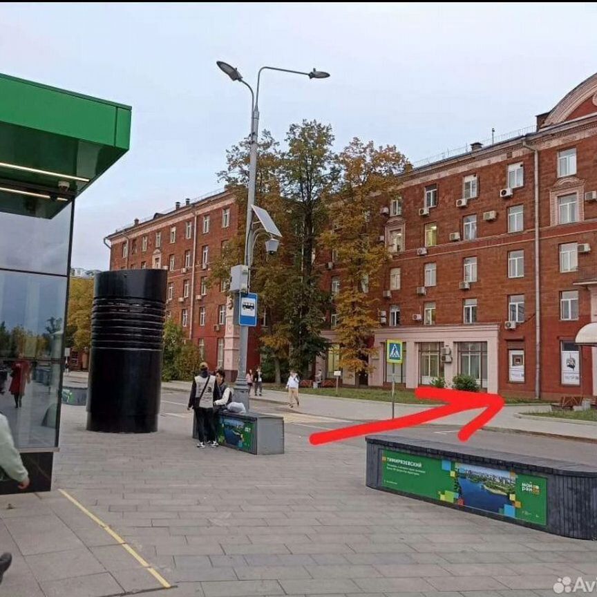Студия, 20 м², 4/5 этаж