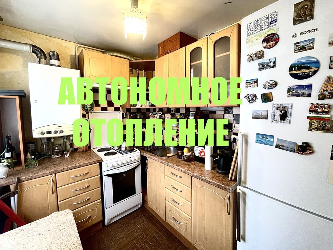 2-комн., 43 м², 3/5 этаж