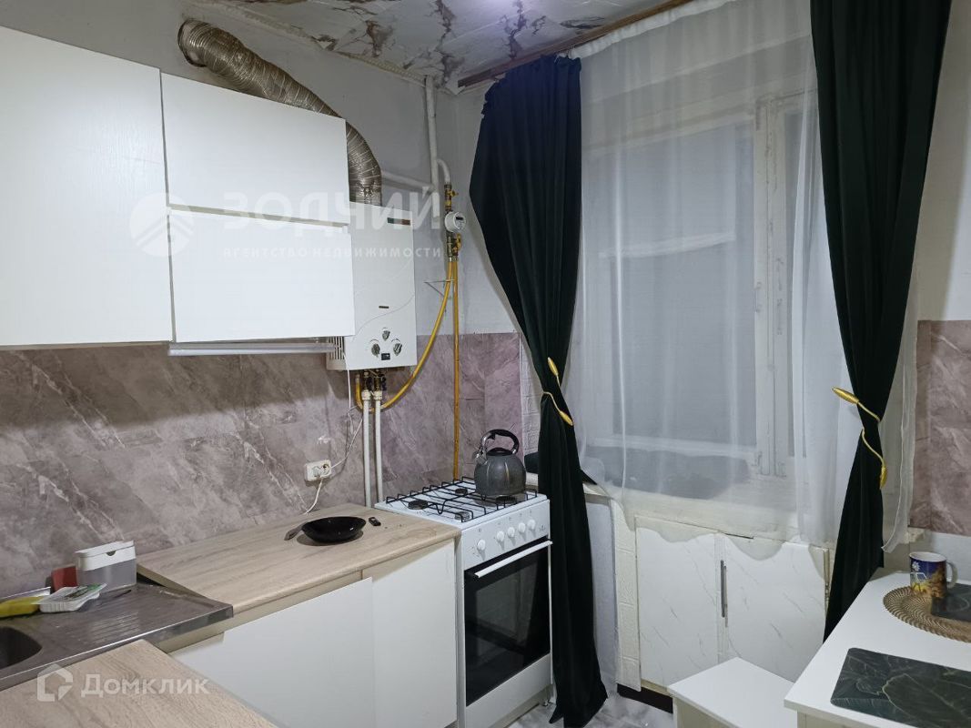 1-комн., 30.5 м², 1/5 этаж