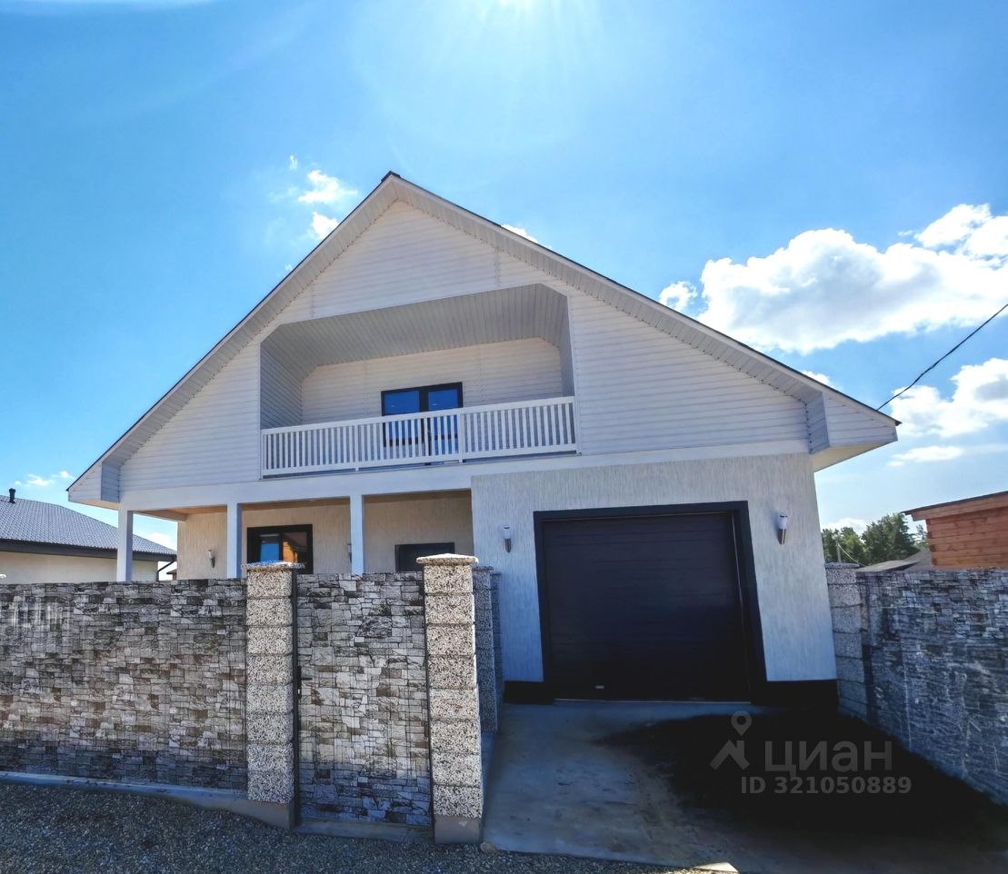 Дом, 210 м², 8 соток