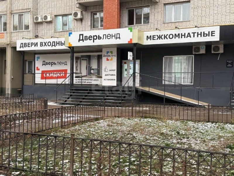 Торговое помещение, 148 м², 1/10 этаж