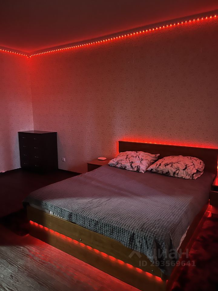1-комн., 39 м², 3/9 этаж