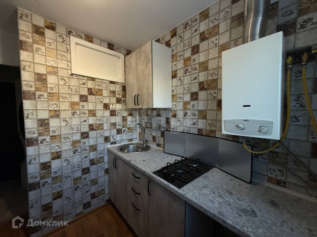 1-комн., 21 м², 4/5 этаж