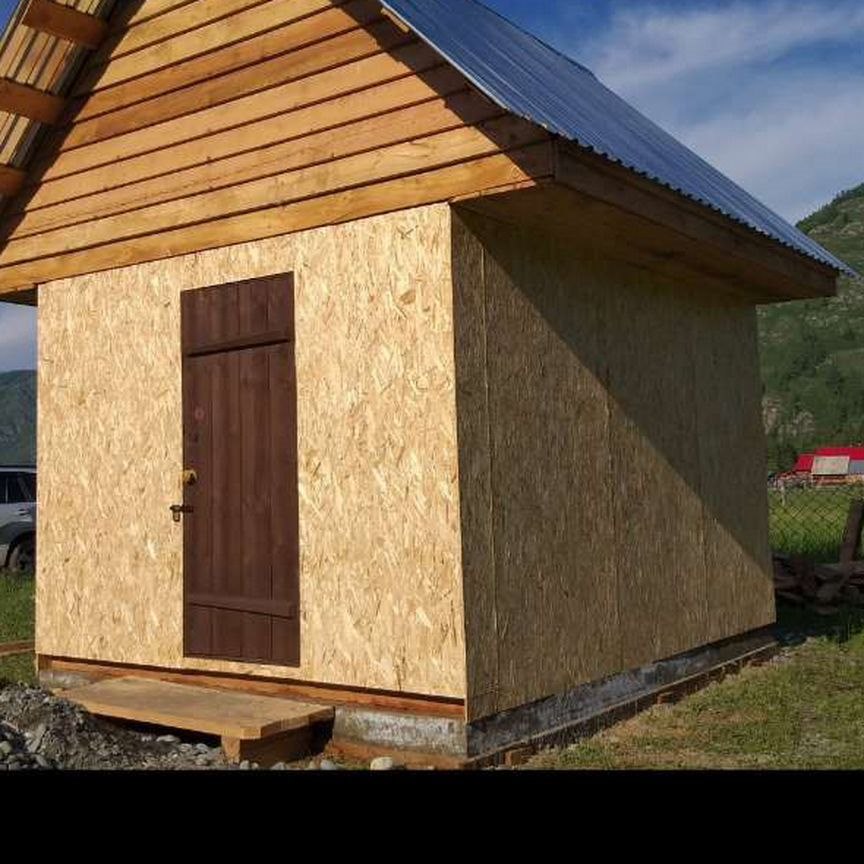 Дом, 12 м², 13 соток