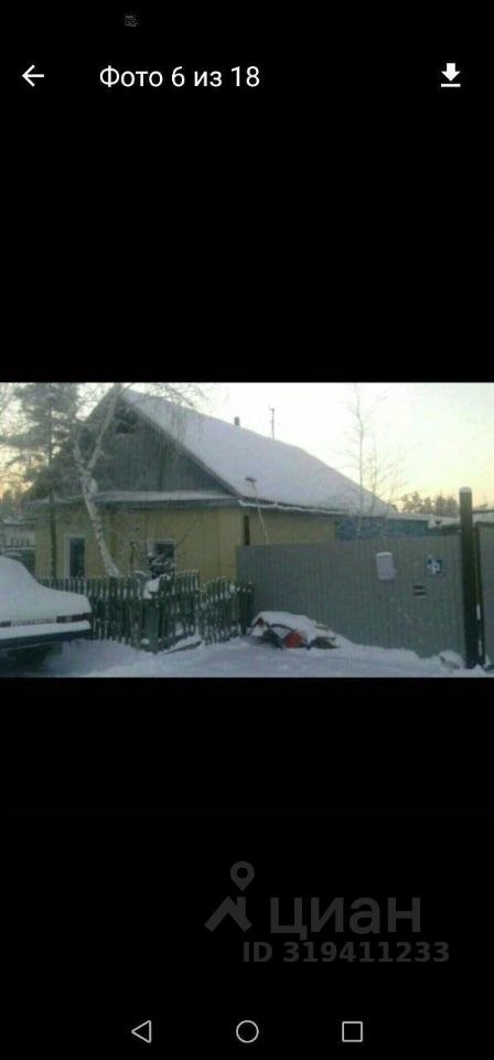 Дом, 120 м², 10 соток