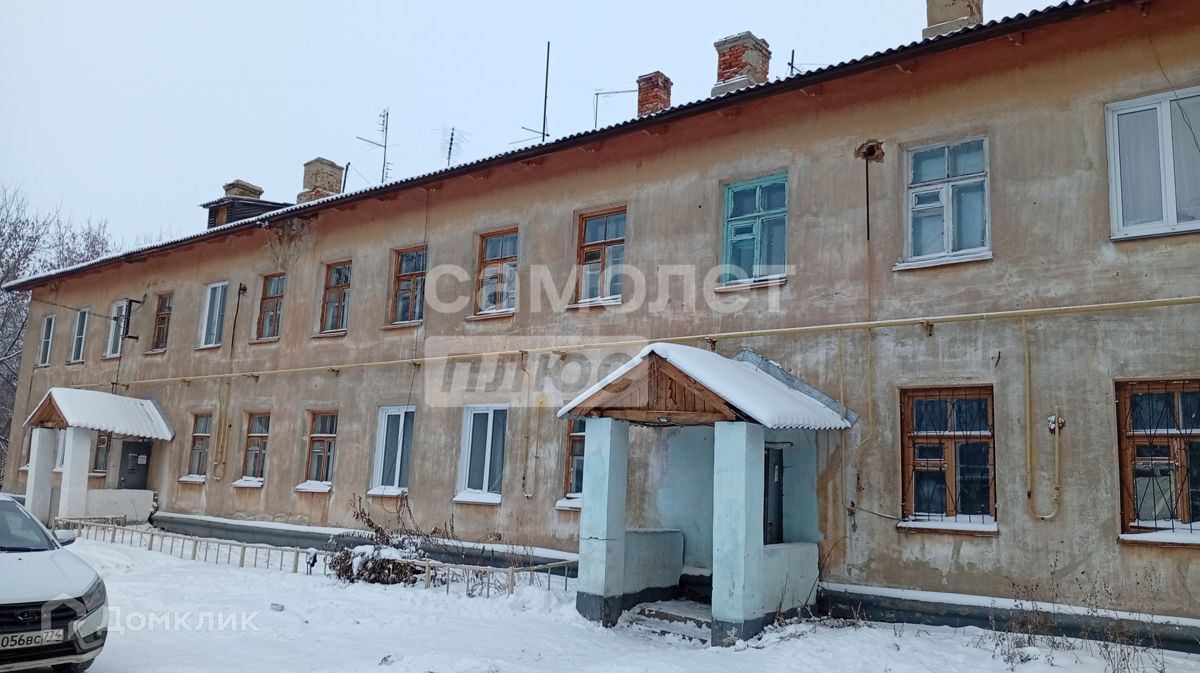 1-комн., 30.6 м², 2/2 этаж