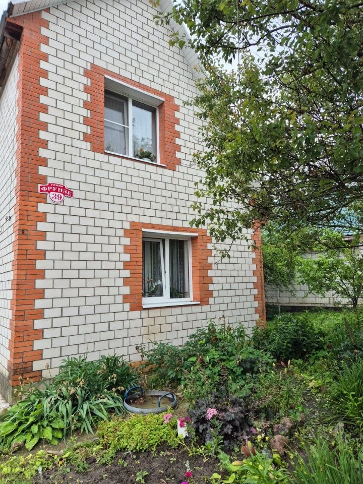 Дом, 96 м², 6 соток