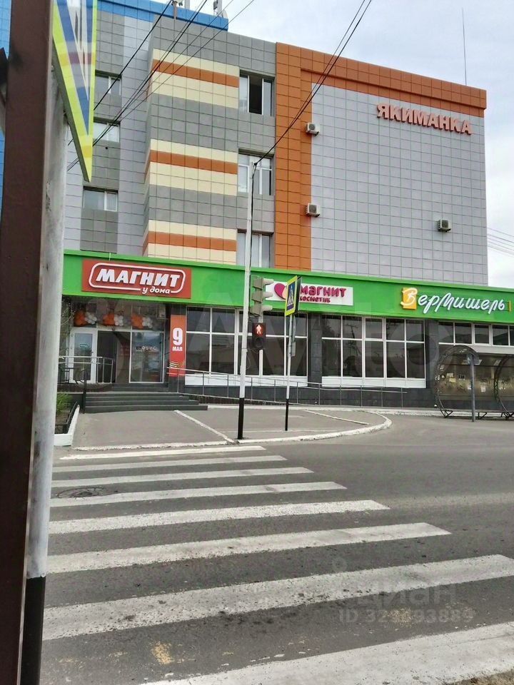 Торговое помещение, 80 м², 1/4 этаж