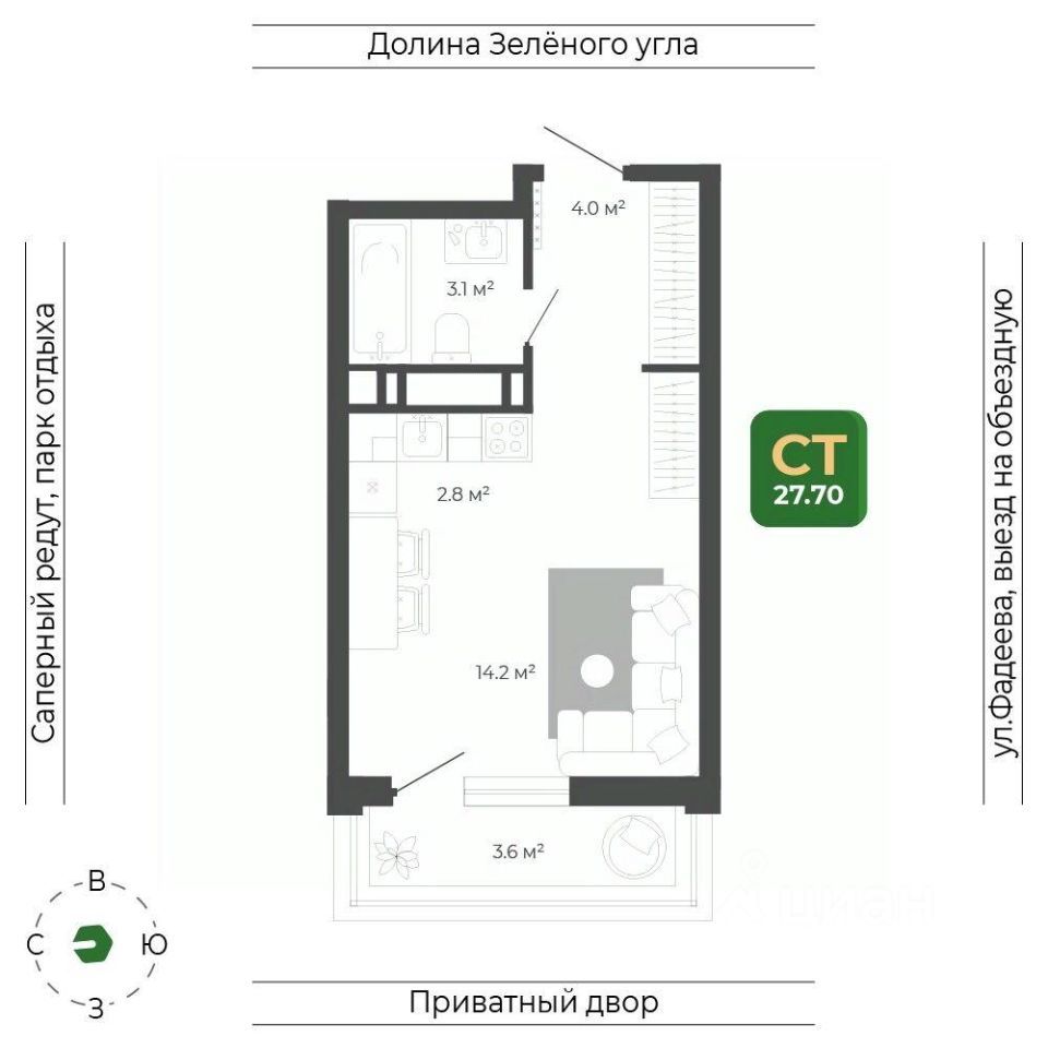 Студия, 27.7 м², 8/22 этаж