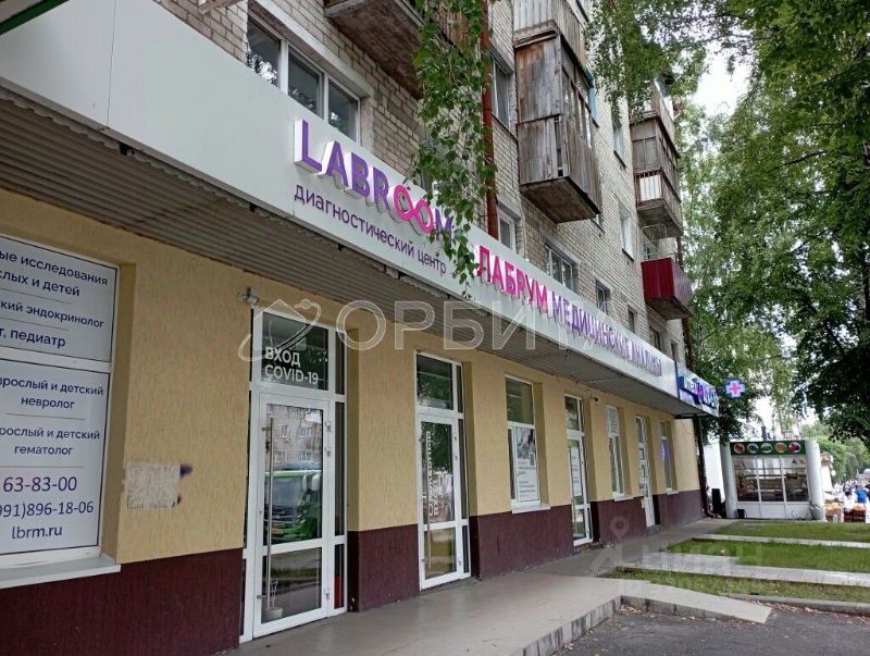 ПСН, 171 м², 1/5 этаж