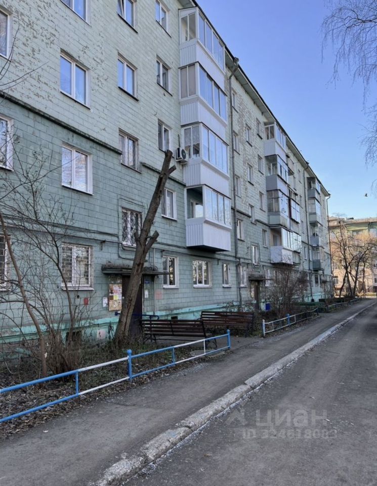 2-комн., 45.4 м², 2/5 этаж