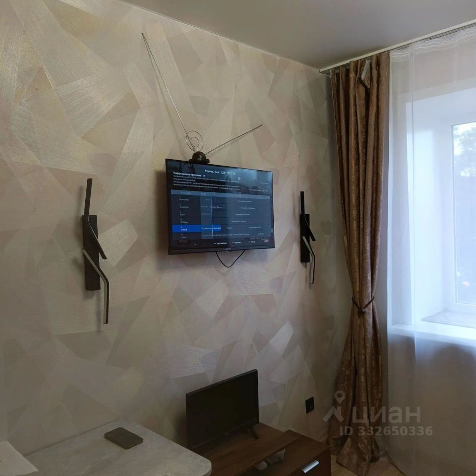Студия, 12.7 м², 2/5 этаж