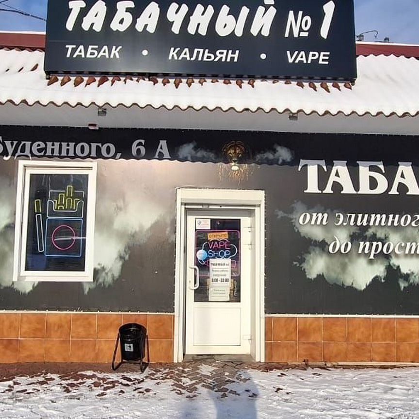 ПСН, 31 м²