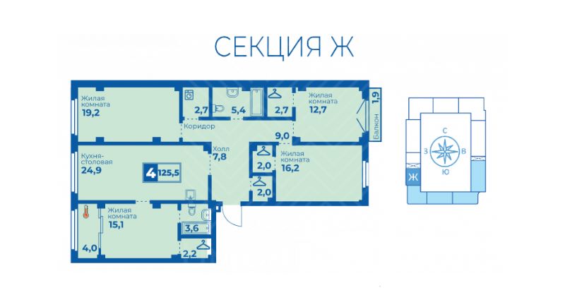 4-комн. квартира, 126.1 м2, 8/9 этаж