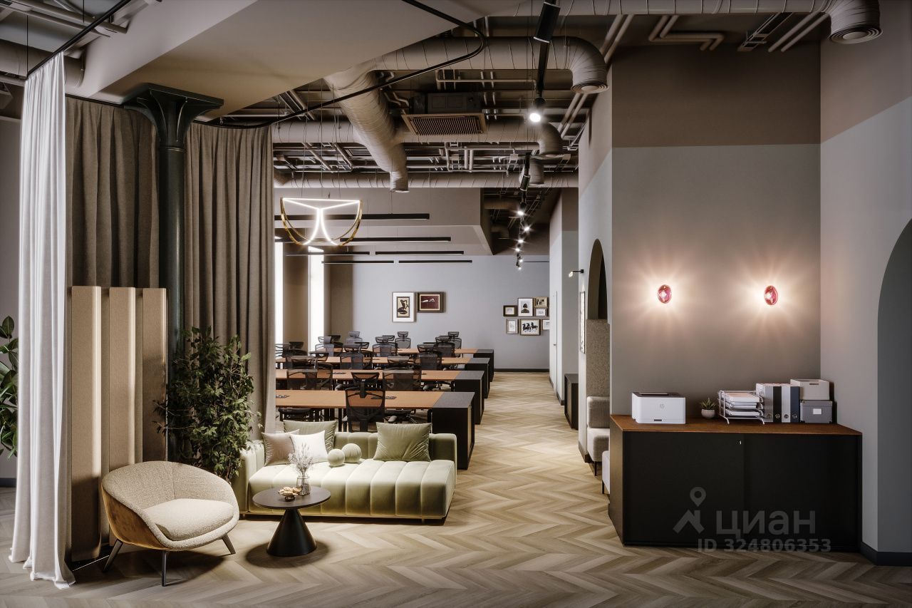 Офис, 2695 м², 4/4 этаж