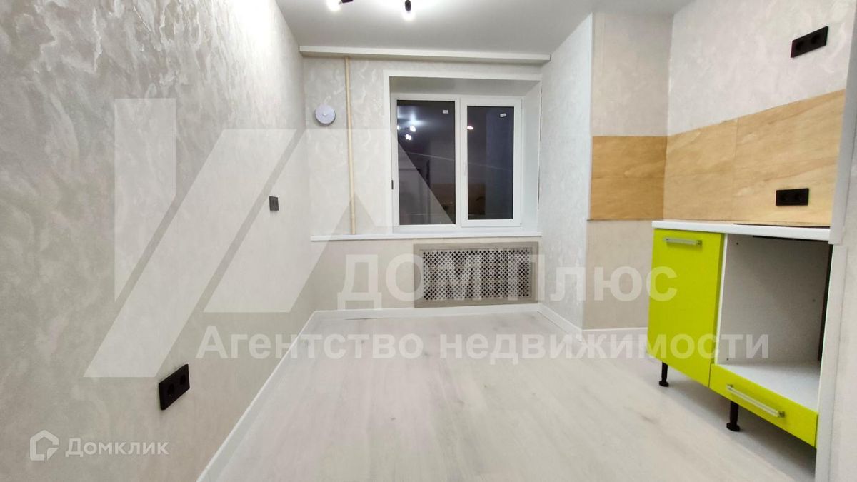 Студия, 12 м², 7/9 этаж