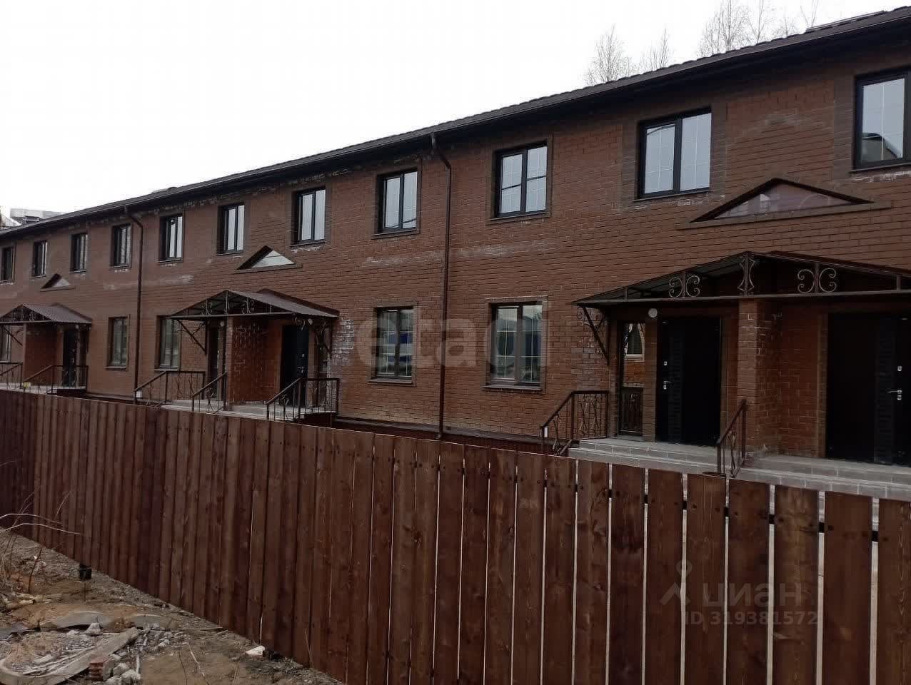 Таунхаус, 96 м², 12 соток