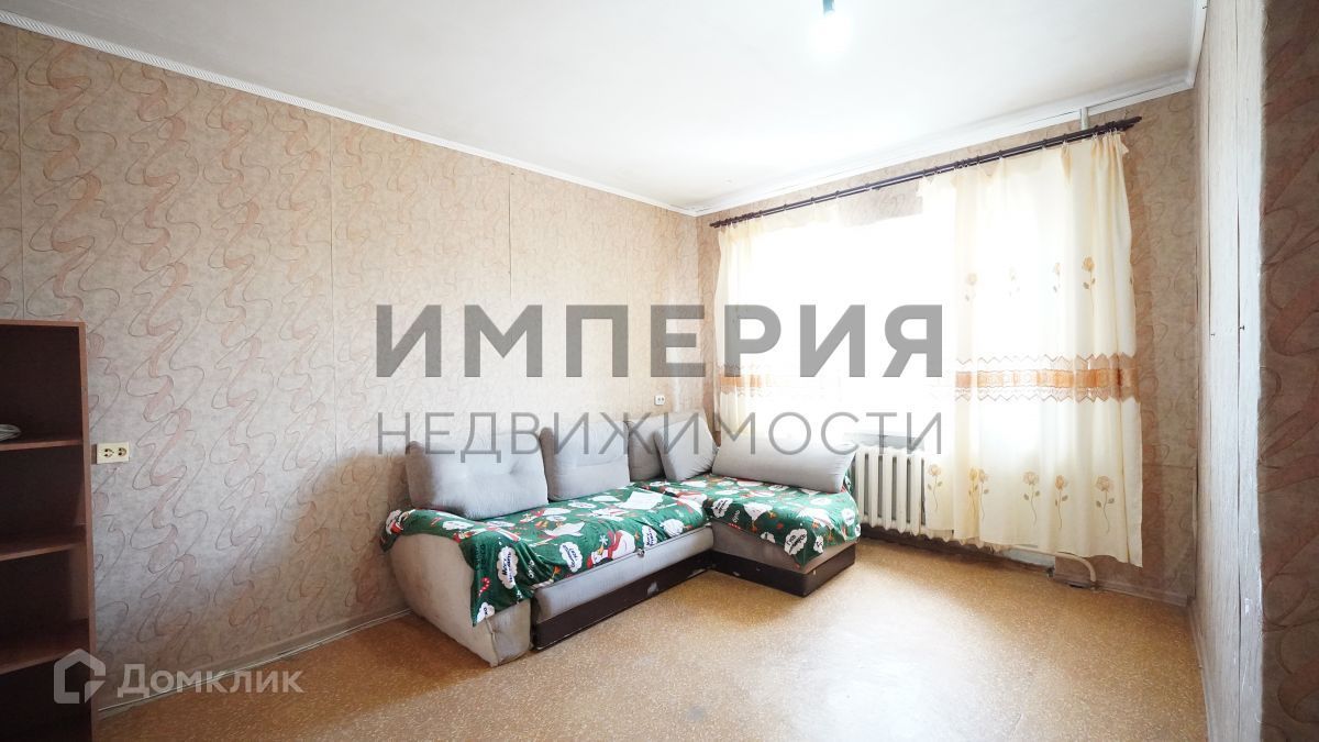 1-комн., 36.7 м², 4/5 этаж