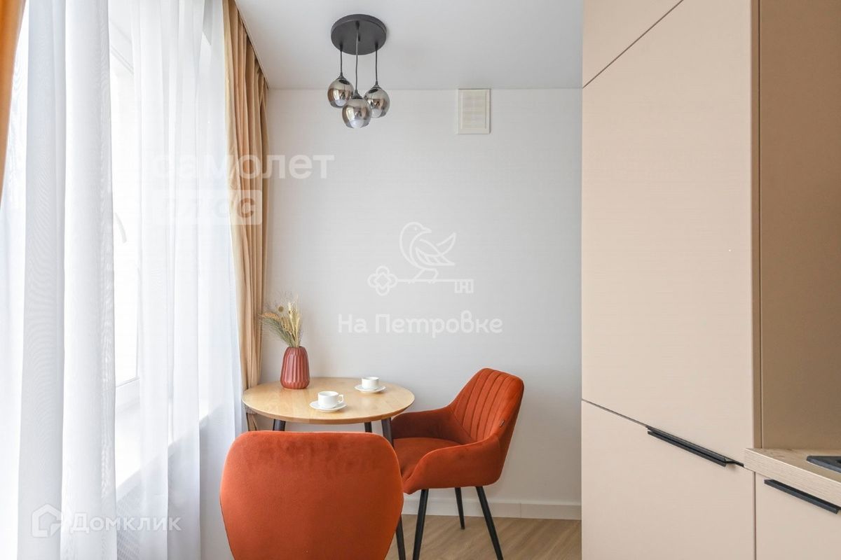 2-комн., 44.3 м², 9/12 этаж