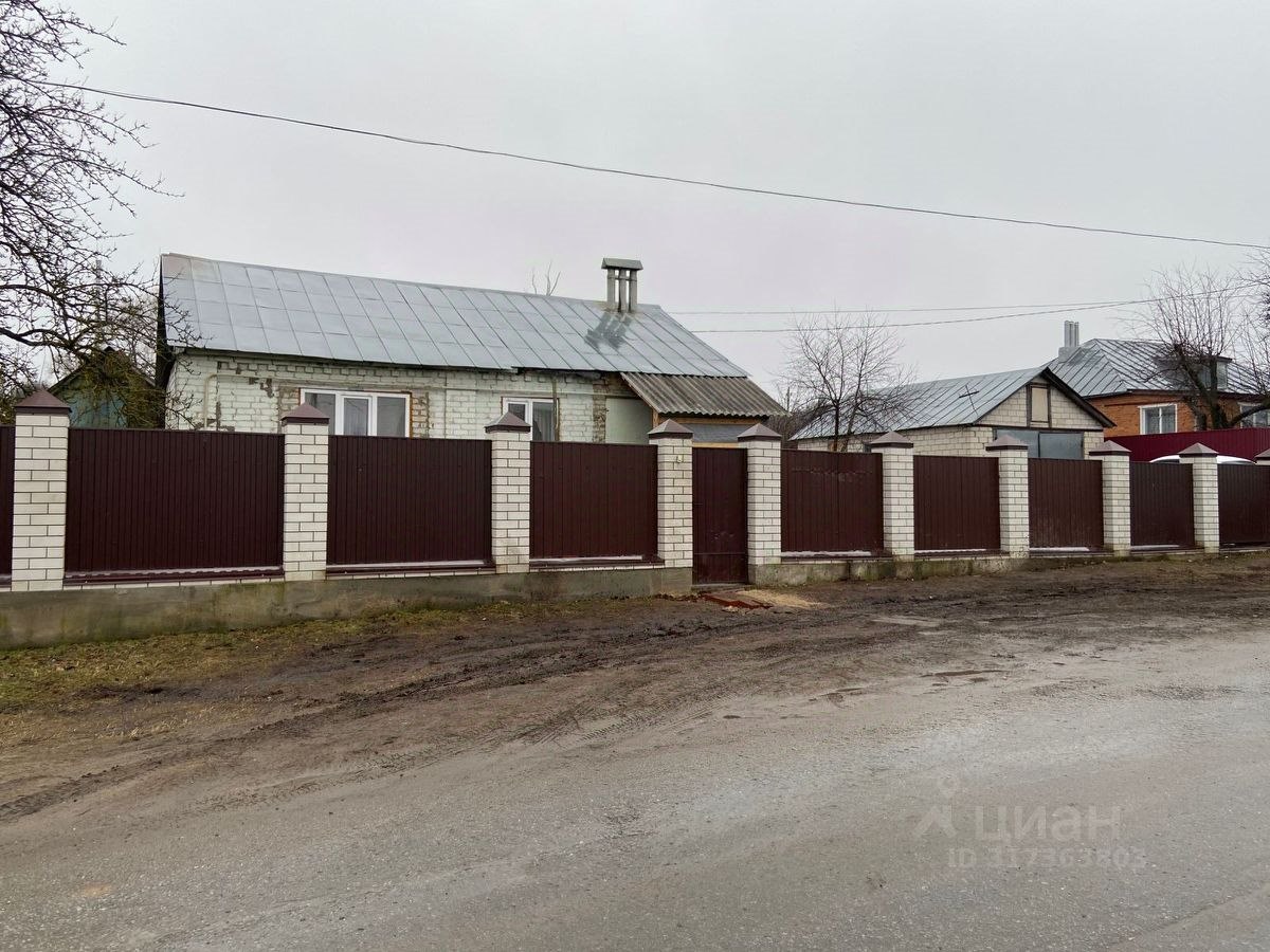 Дом, 62 м², 15 соток