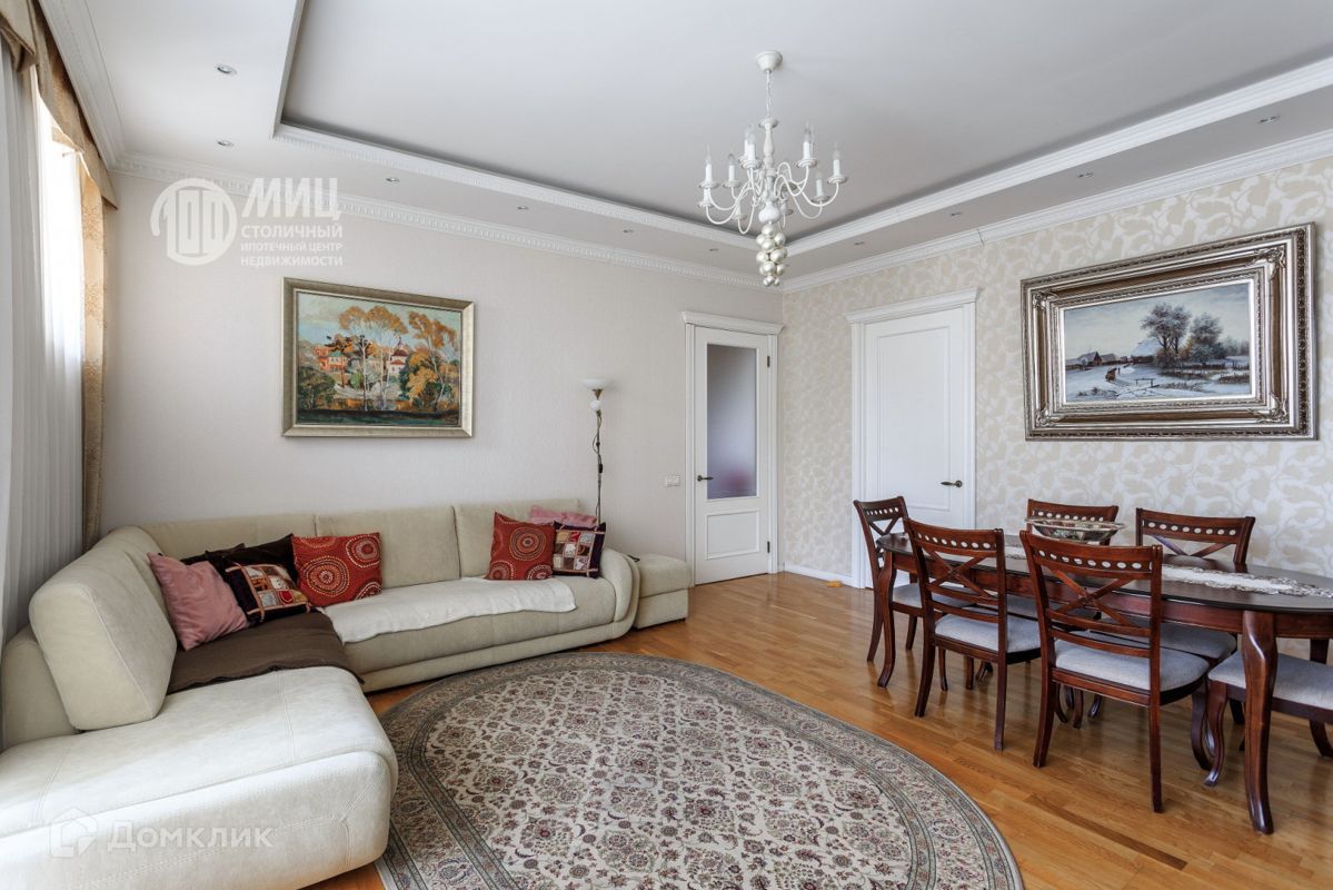 4-комн., 122 м², 3/5 этаж