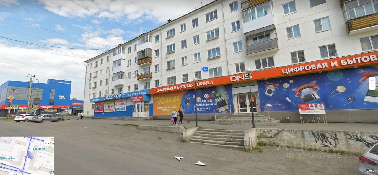 Торговое помещение, 475 м², 1/5 этаж