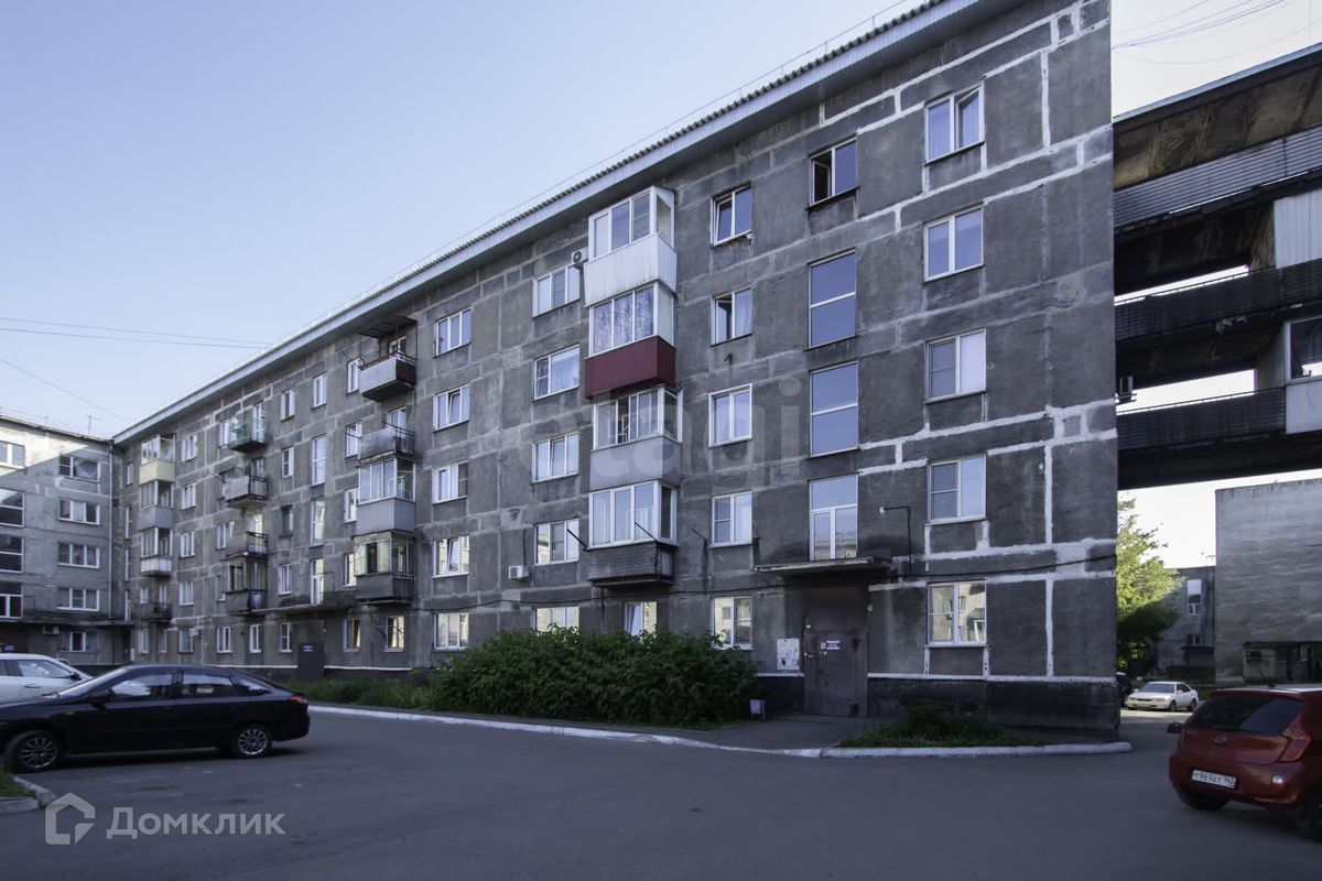 Студия, 18.5 м², 5/5 этаж