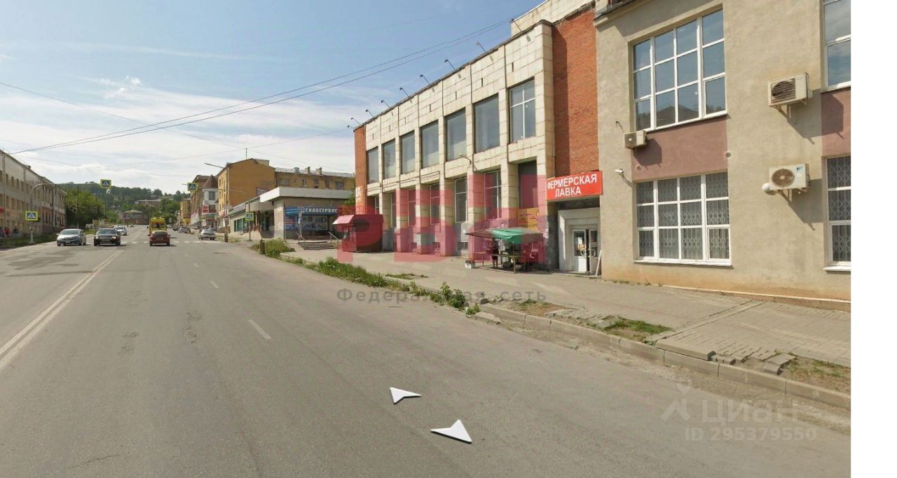 ПСН, 500 м², 1/3 этаж