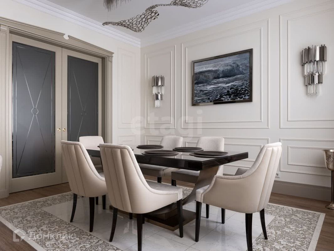 4-комн., 181 м², 4/13 этаж