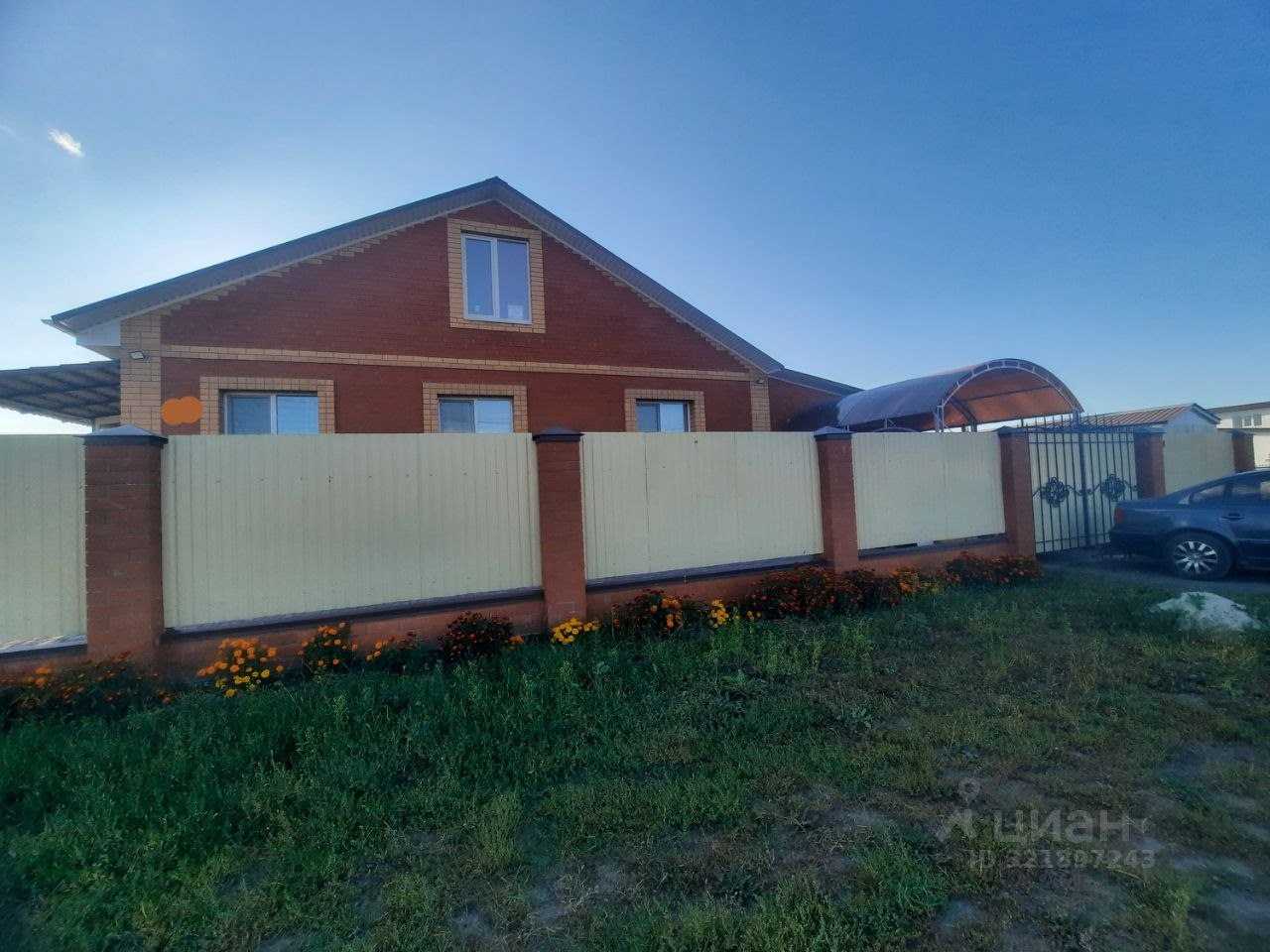 Дом, 145 м², 10 соток