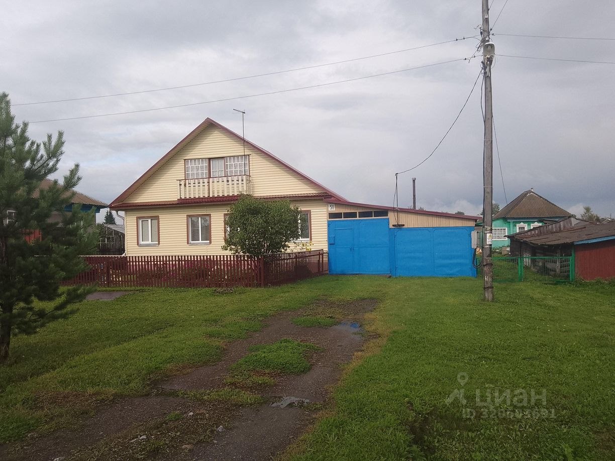 Дом, 67 м², 10 соток