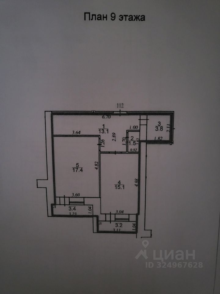1-комн., 50.9 м², 9/13 этаж