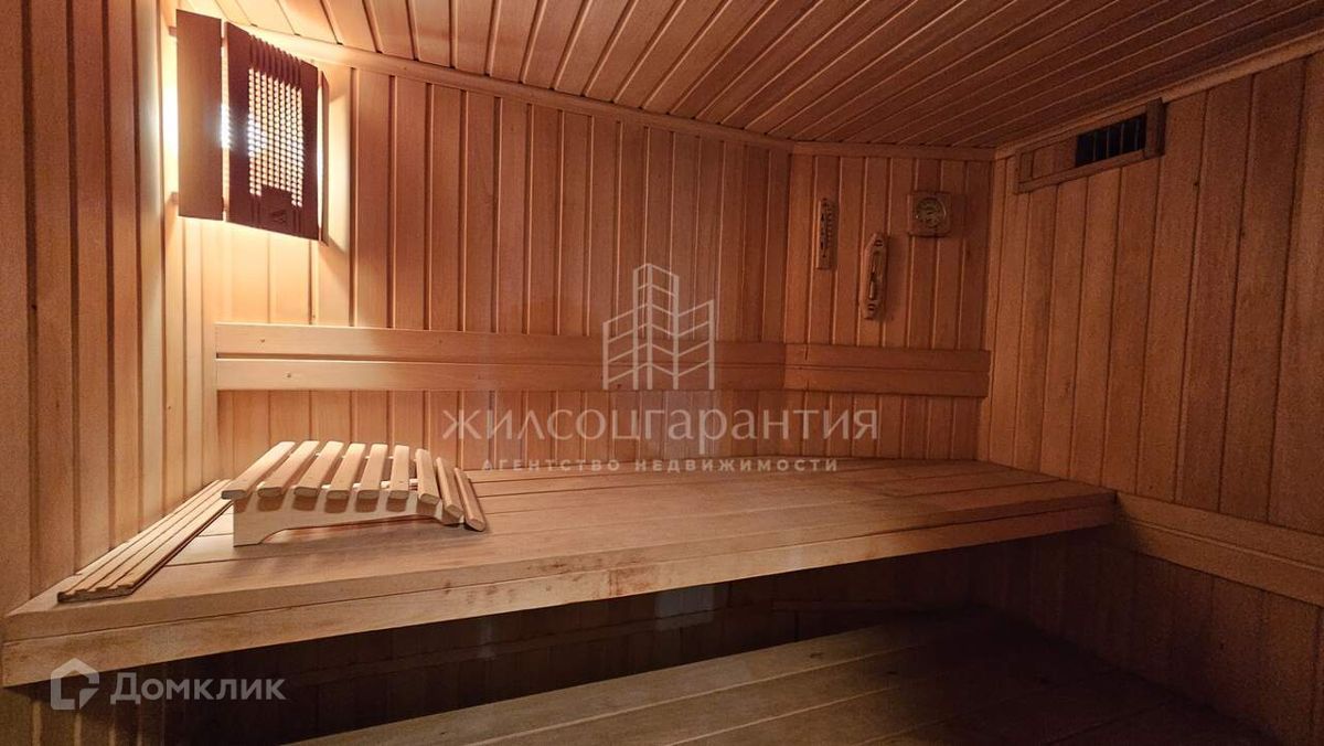 4-комн., 173 м², 10/11 этаж