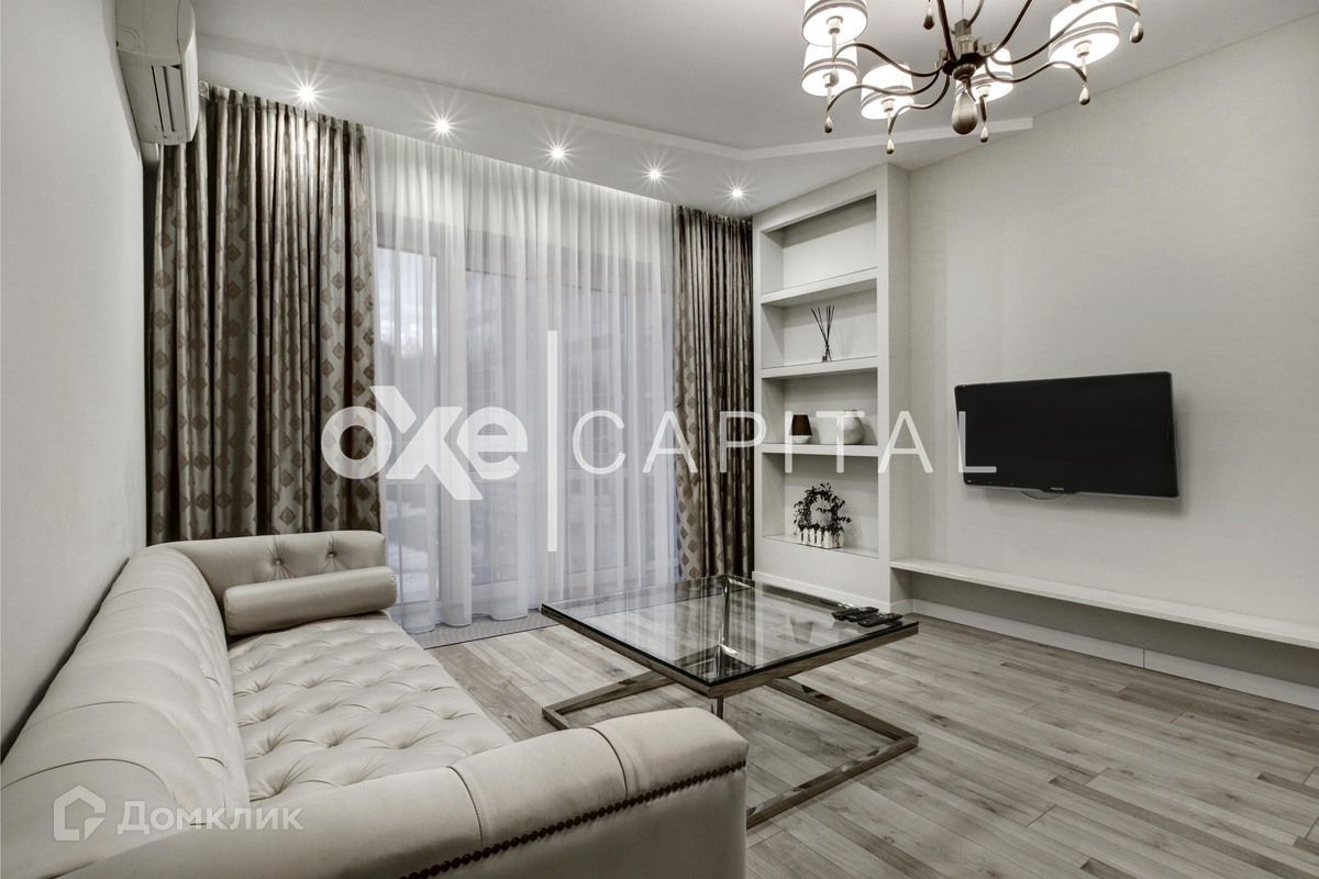 3-комн., 120 м², 3/31 этаж