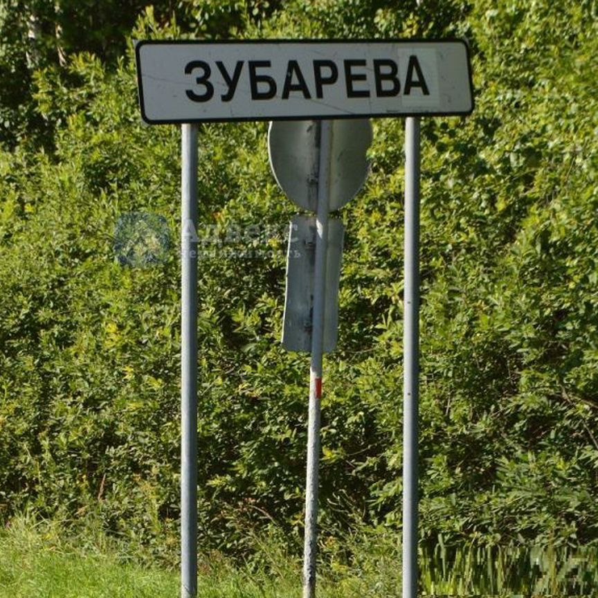 Дом, 43.2 м², 5.7 соток