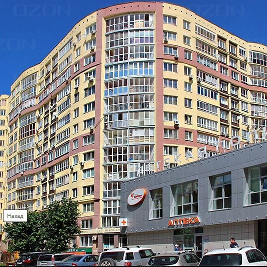 3-комн., 120 м², 13/16 этаж