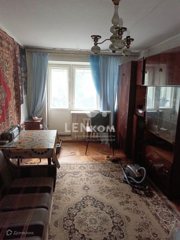 2-комн., Квартира, 44 м², 5/5 этаж